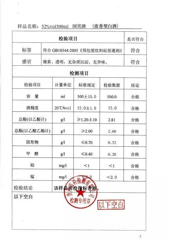 陵川人口_陵川有个地方,是太行精华,但还有很多人都不知道...