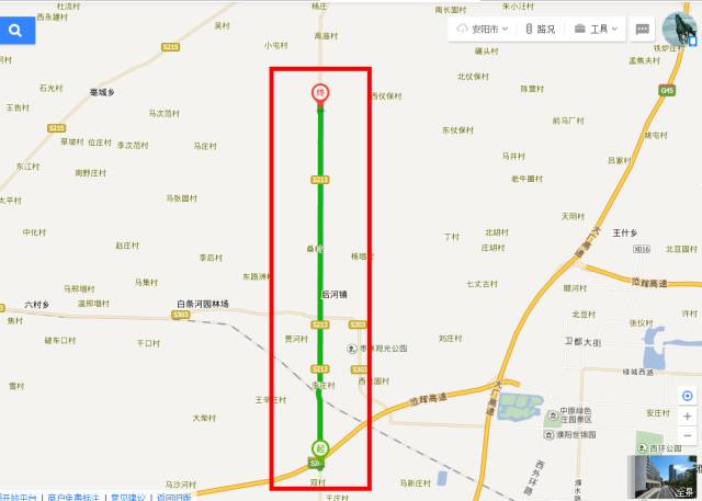 内黄司机相互转告省道s213内黄段施工限行