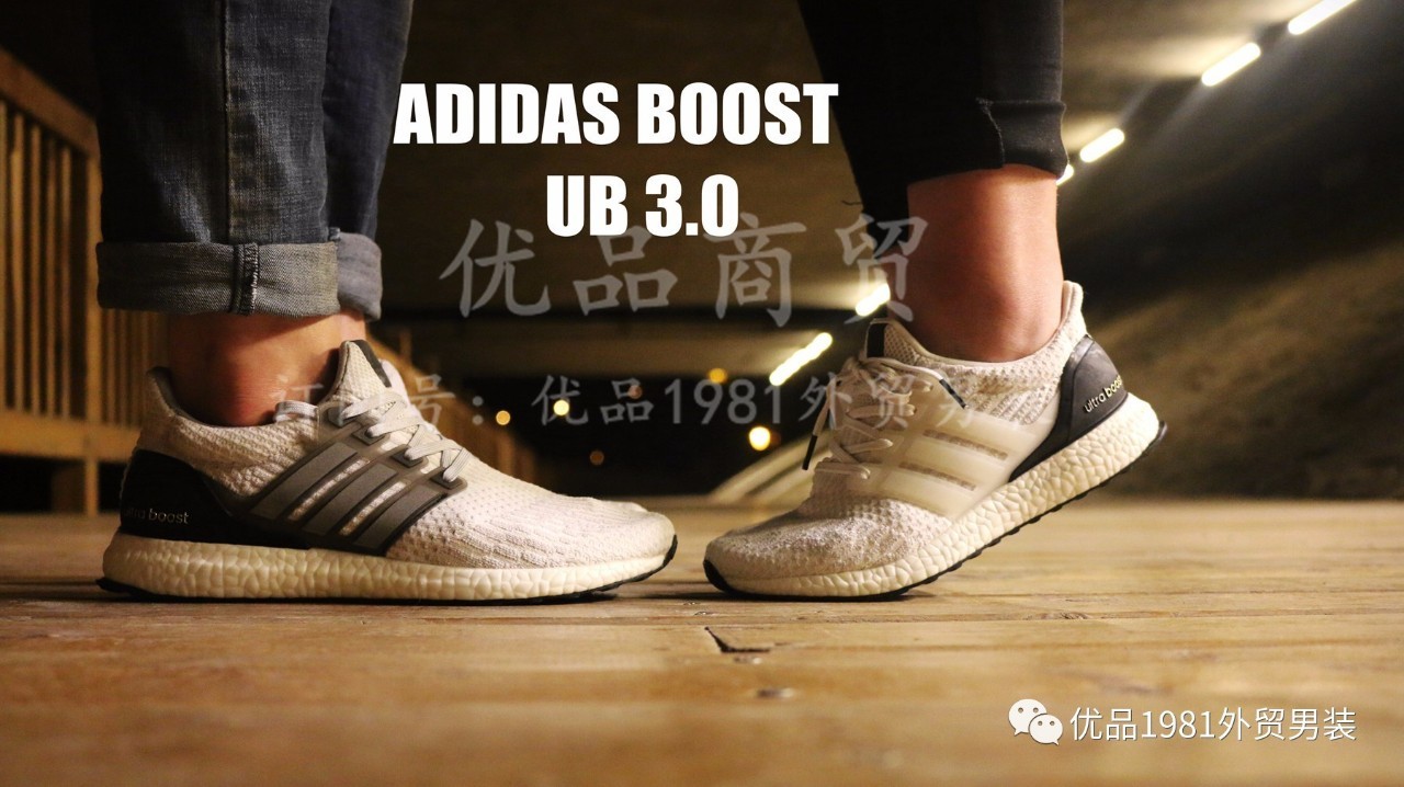 ub3.0怎么搭_国庆节的画怎么画(2)