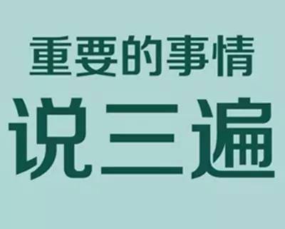 东乡有多少人口_聚众闹事,阻挠执法殴打民警,抚州东乡1家6口全部获刑