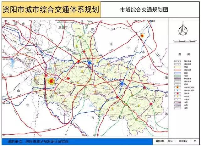 资阳市城区人口数量_资阳城市总体规划公示,未来资阳发展在这里