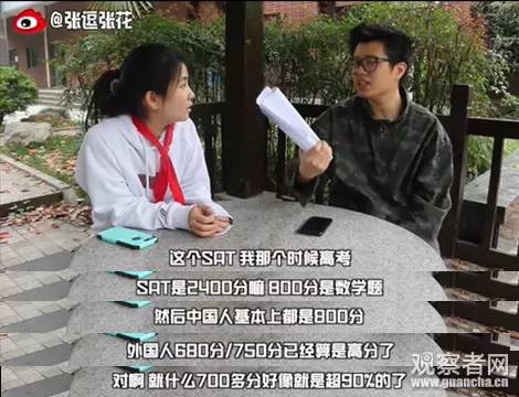 亚洲人口高中_毛坦厂中学万人送考 亚洲最大考试工厂震撼航拍2016-06-06 09:08: