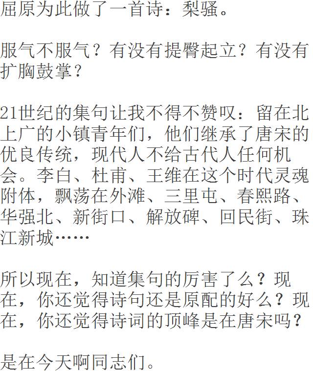 无涯的简谱_学海无涯图片(3)