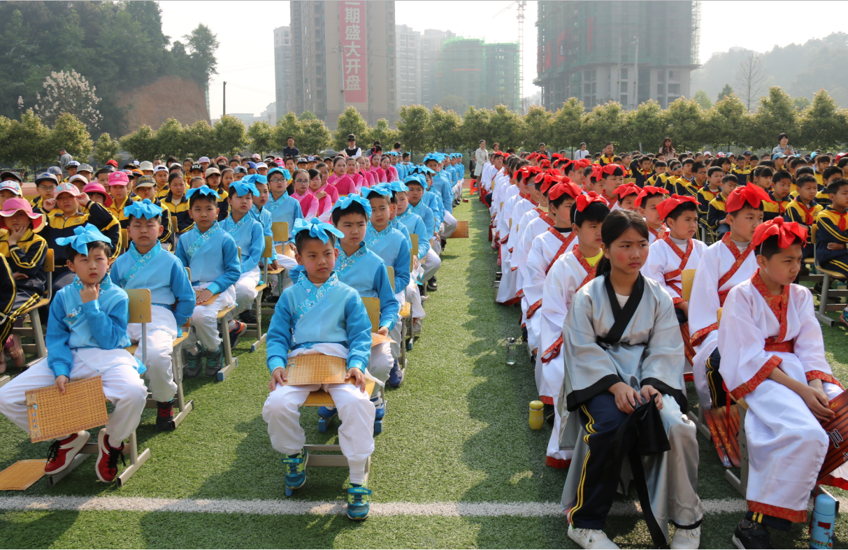 邵阳县石齐学校: 雅言传承文明,经典浸润人生