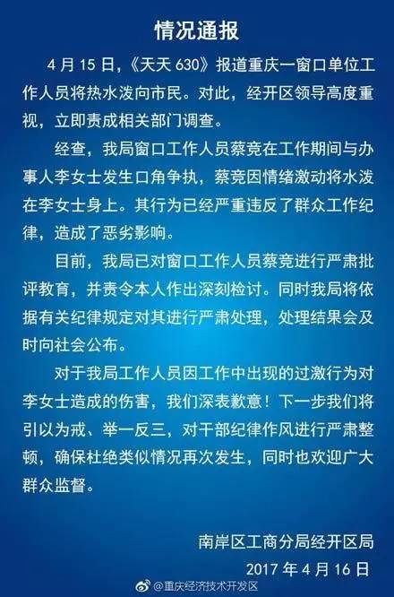 热水人口_热水养生法,最简单实用又便宜