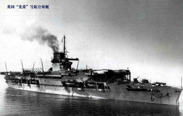 被舰炮击沉的唯一航母——英国皇家海军"光荣"号1940年6月初,英法联军