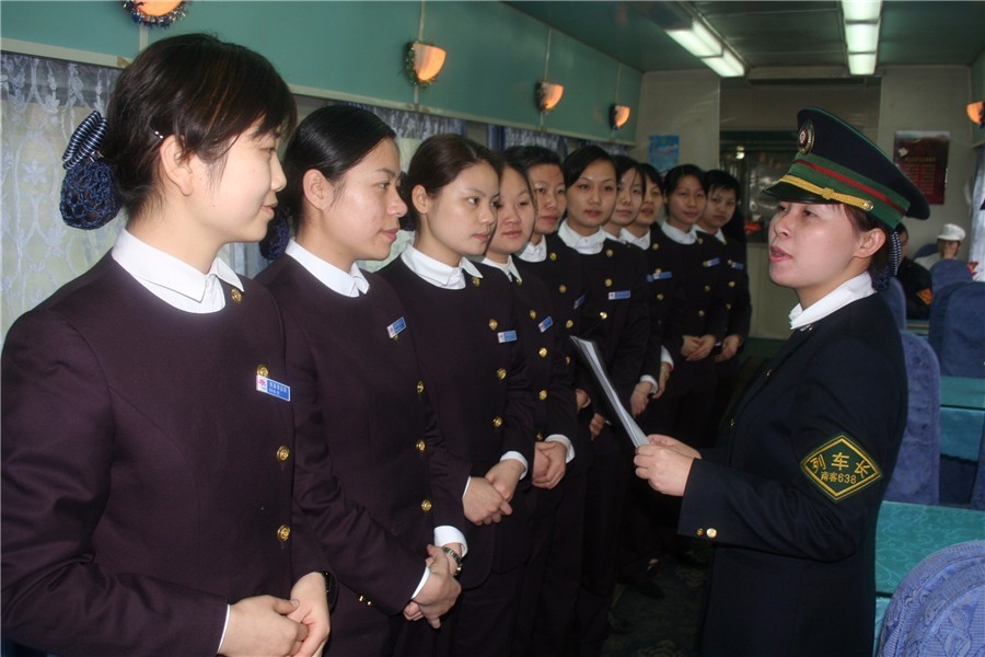 2005年,赣州到苏州普速车乘务员制服