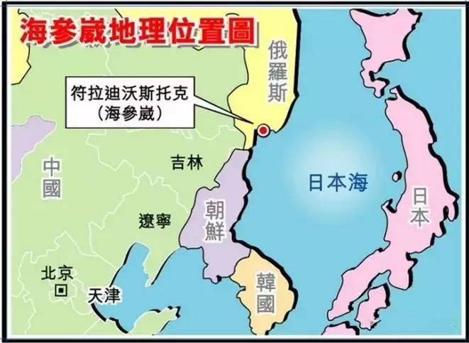 绥芬河人口_绥芬河口岸输入病例各省市分布情况公布(3)