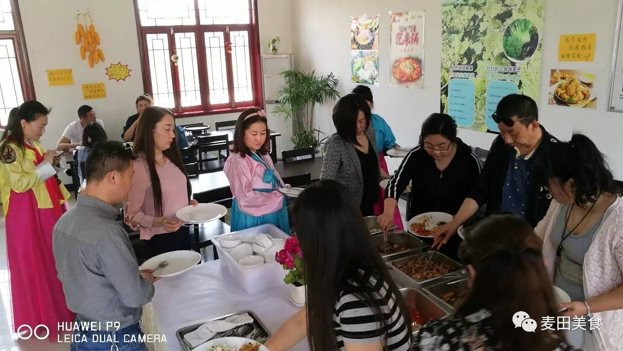 人间最美四月天，麦田美食16群聚三炫