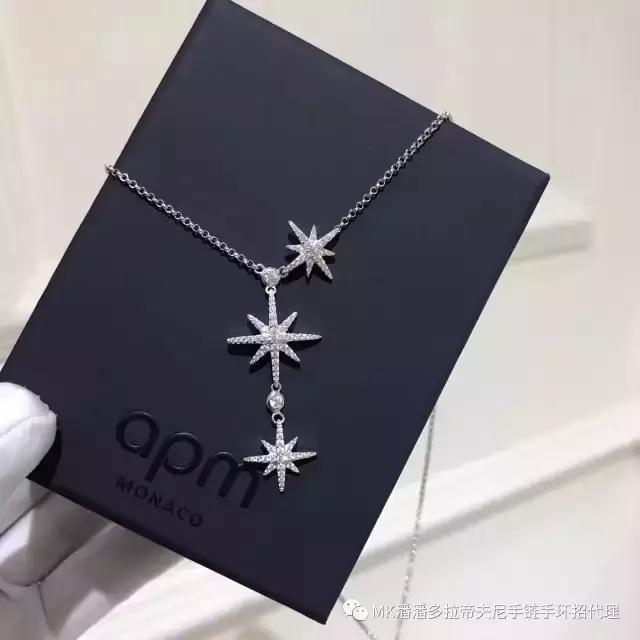 只是一颗小星星,却俘获了周迅和倪妮等众明星的心