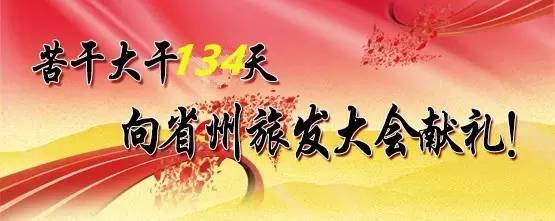 长顺有多少人口_长顺不只是有神泉谷,还有一群“神秘人”!