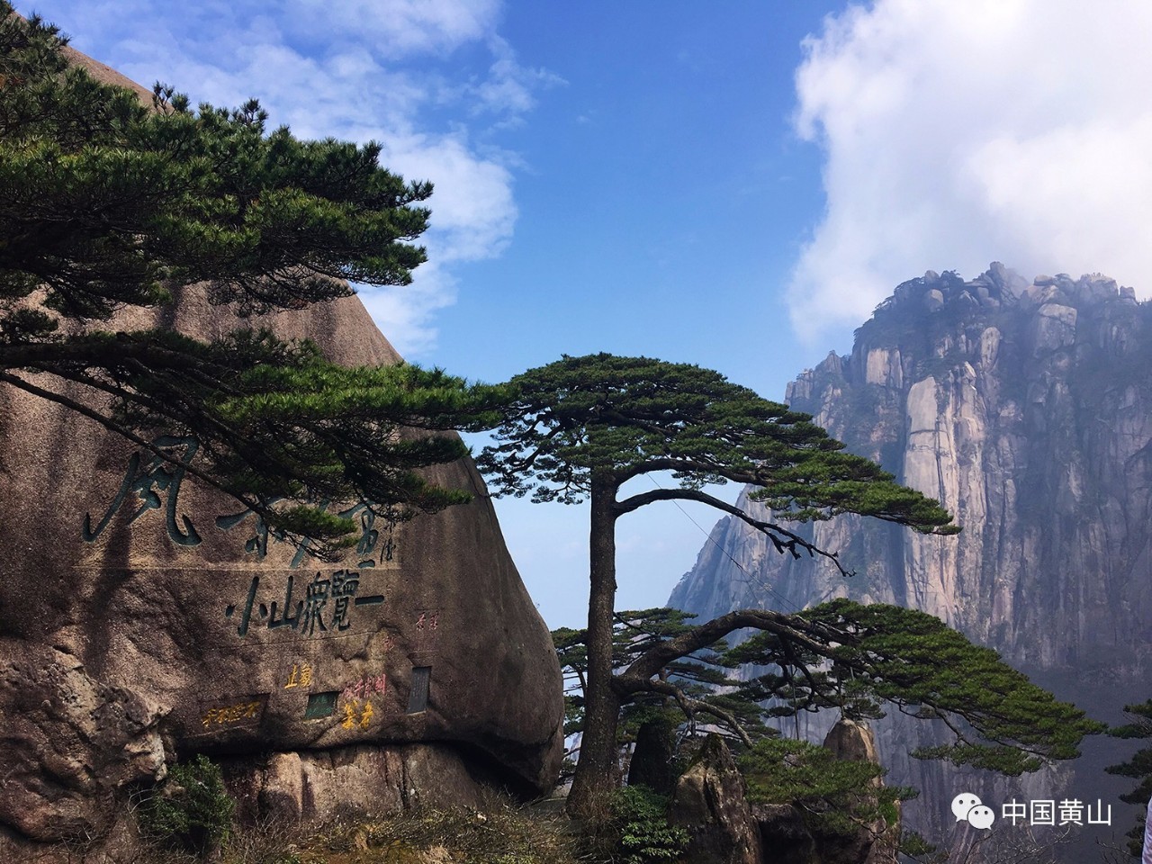 黄山市人口分布_老街in巷,画里宏村,黄山不止有黄山