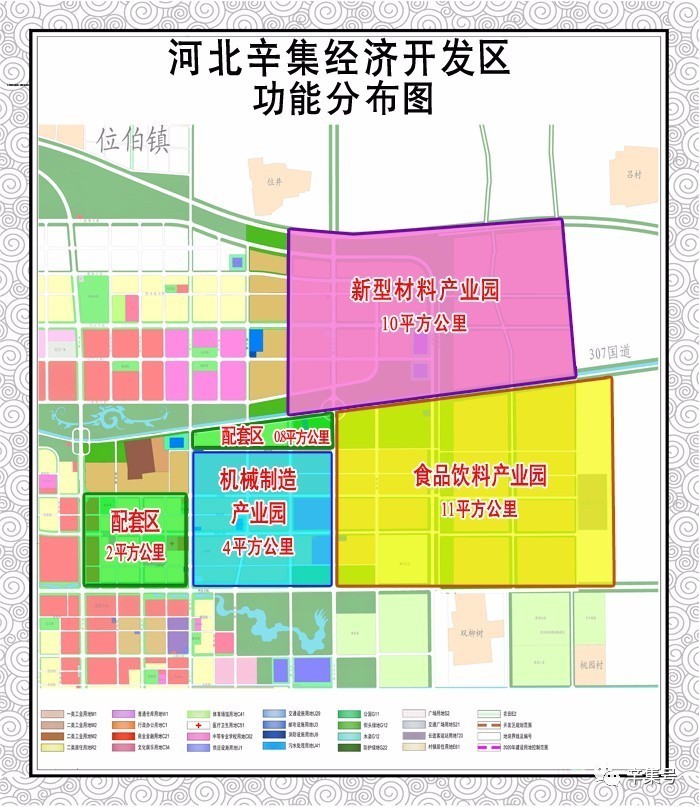 辛集gdp河北排名_河北哪个地区最有钱 大家想知道邯郸排第几