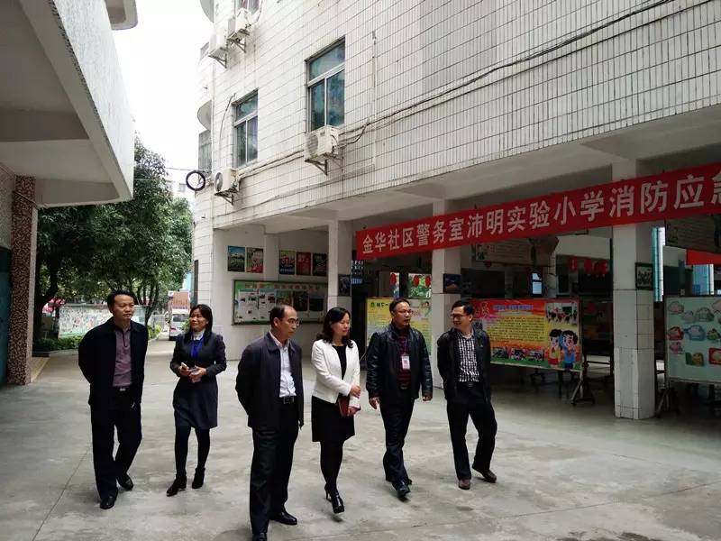 高明区副区长孙先莉到沛明实验小学进行安全工作调研