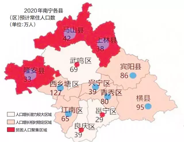 南宁市民人口_南宁城区人口密度图