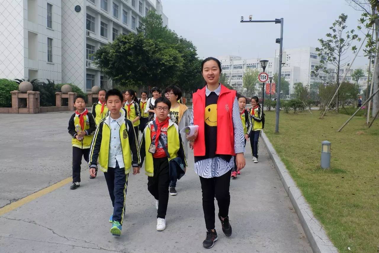 春风十里不如你 | 温州市五星小学参观温大校园