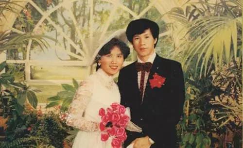 90年代结婚照