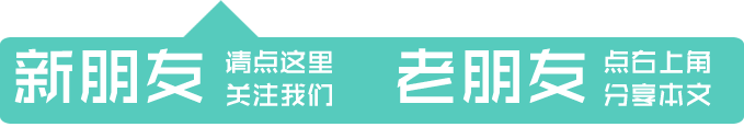 三生（中国）两化融合管理体系顺利通过外审专家（第二阶段）评审