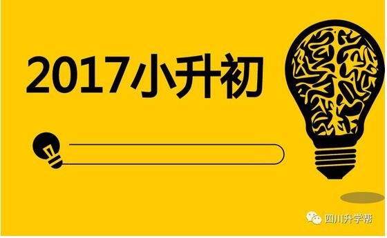 德瑞招聘_博云德瑞招聘信息 猎聘网(3)