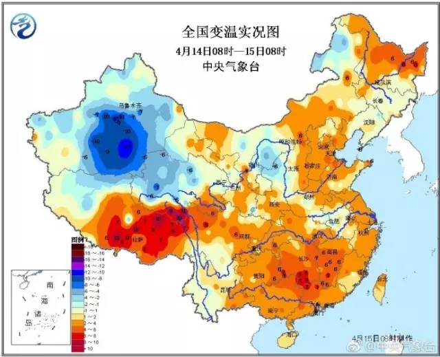 （天气）穿短袖了吗