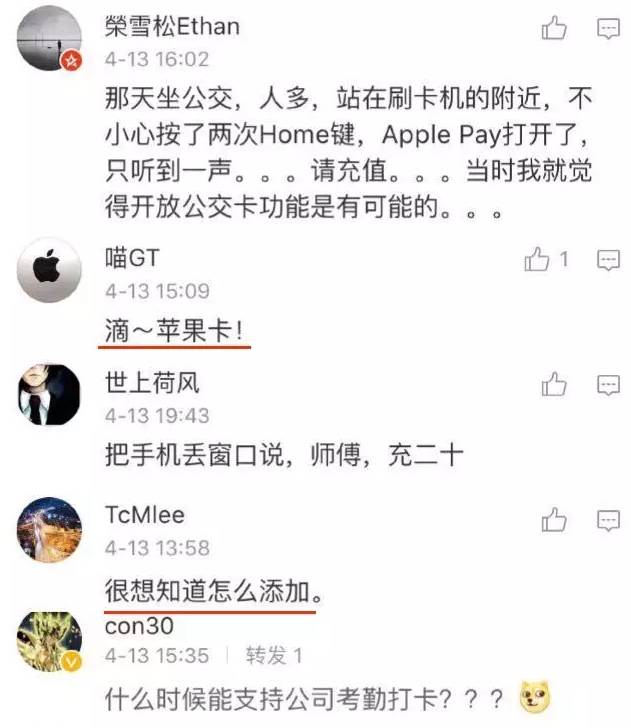 上海交通卡丢了怎么办