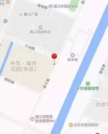 靖江市人口网_符平 靖江市外来人口管理工作领导小组办公室 拉销网(2)