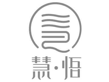 欣赏"慧悟"品牌logo    