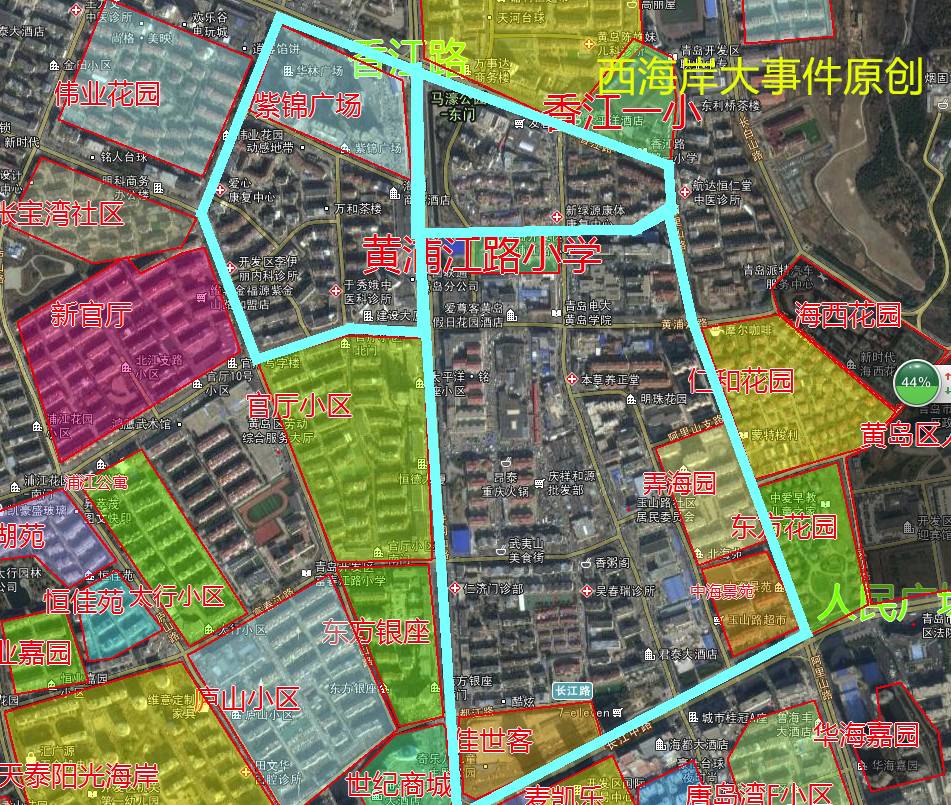 又涨啦:4月黄岛胶南小学学区房房价百科地图!