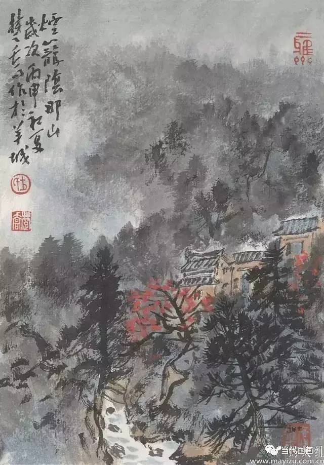 方楚乔山水小品集