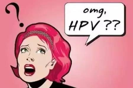 预告|汪清教授也玩手机直播~HPV病毒,哪里跑