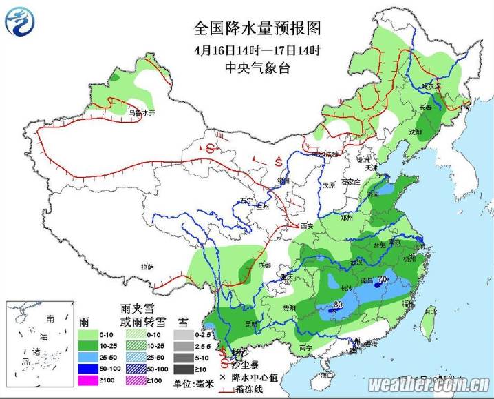 葫芦岛人口_比天堂幸福的地方原来是这里