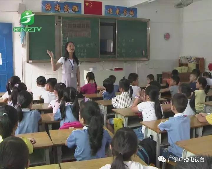 浒关外来人口小学_浒澪小学