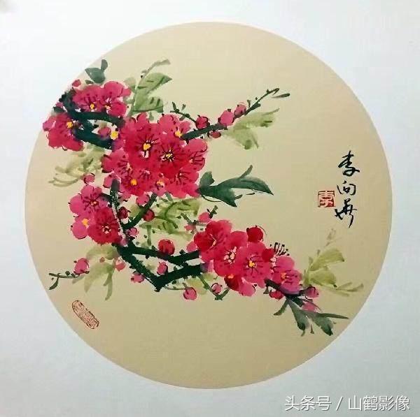 李向华国画桃花赏析