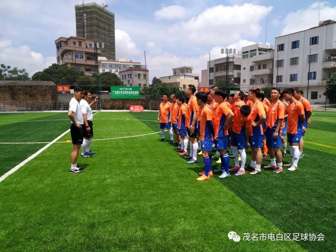 广东省运会足球比赛_手缝足球和比赛足球哪种好_从运河桥到石家庄省三院做几路车