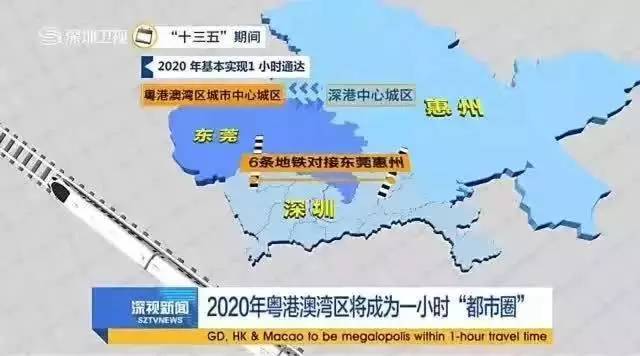 中山坦洲2020年gdp_中山坦洲医院照片