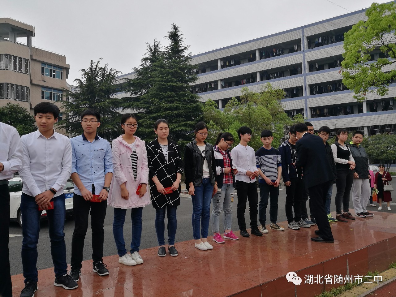 随州二中 || 高三年级4月月考总结表彰大会