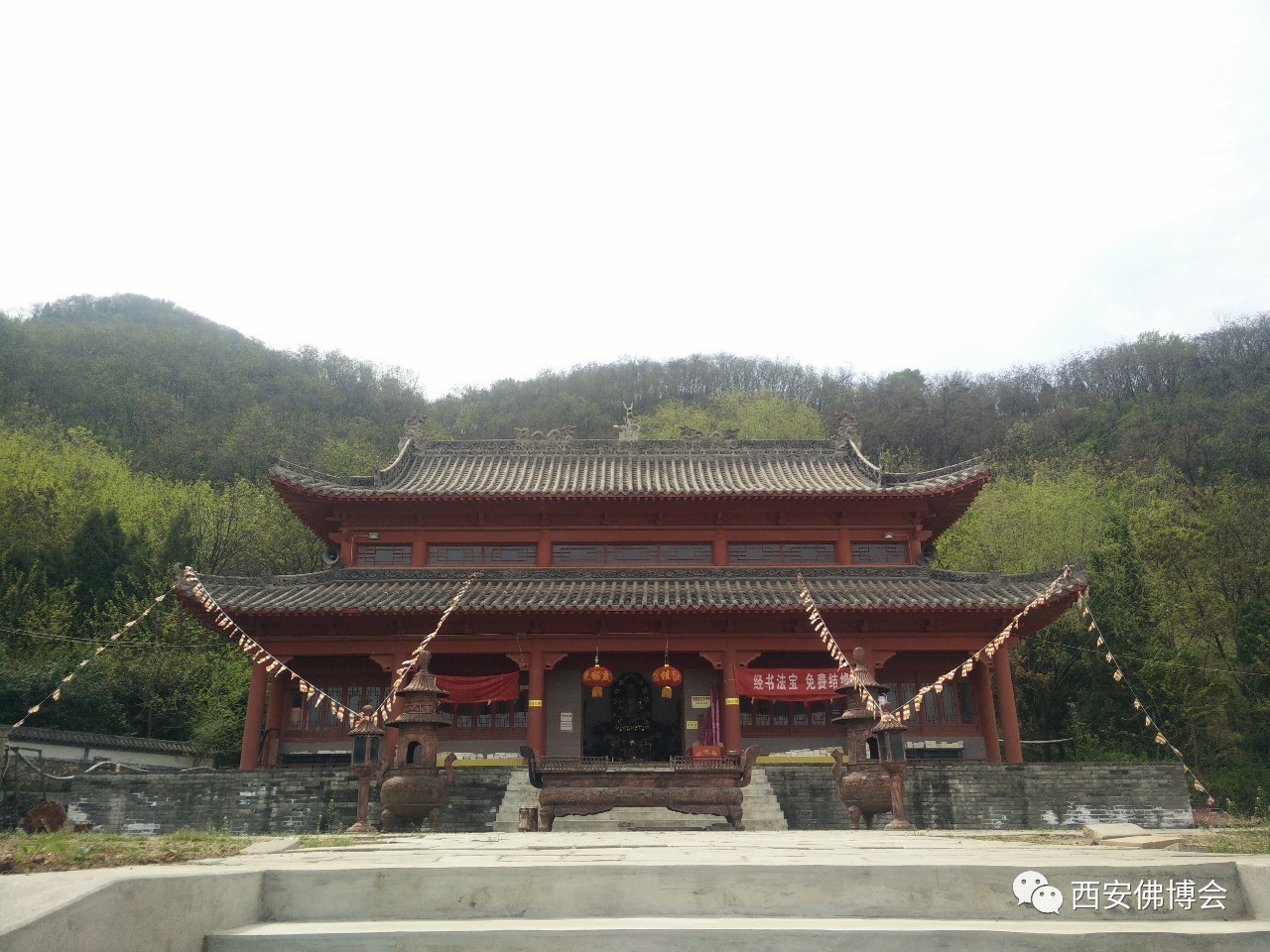 汤峪龙泉寺