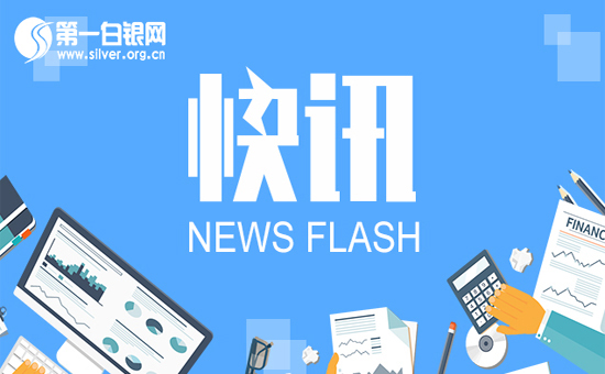 2017一季度中国gdp_数说中国经济“三季报”:前三季GDP总值超2017年全年水平、进出...(2)