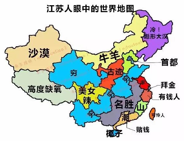 龙岩人口地图_龙岩地图(3)