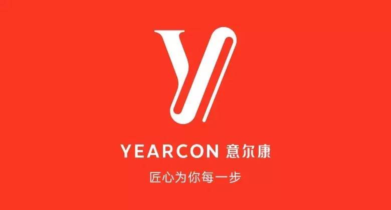 意尔康换新logo啦全新的企业标志及品牌形象大片颇具几分国际品牌气质