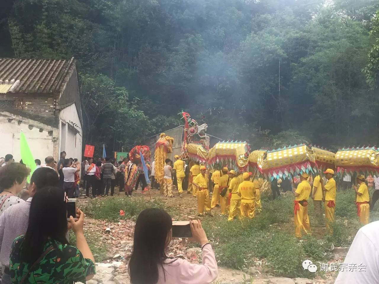 谢氏总人口_她们虽是外族人,但她们是谢氏家族的灵魂 内附视频(2)