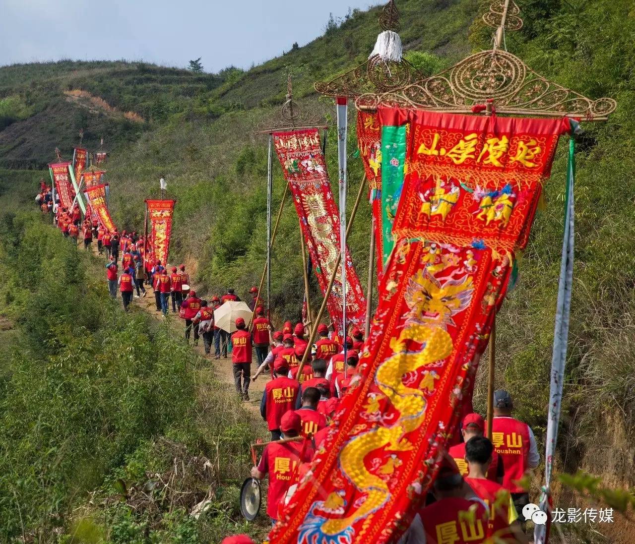 修改:延陵厚山保生大帝进香盛典短片 停车场硬化捐资芳名