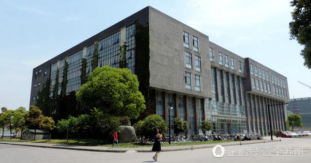 图为苏州大学凤凰传媒学院.