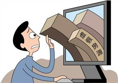 北京约谈15家房源信息网站 自查整改时限为48