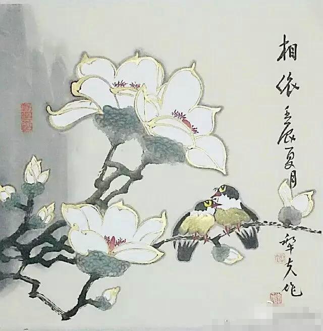 陕西书画 | 犁夫金墨画.对鸟练习欣赏