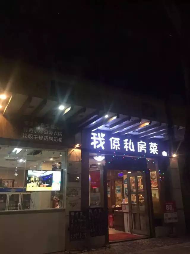 佛山名菜柱候鸡,这店做的味道完胜以前吃过的所有!n多