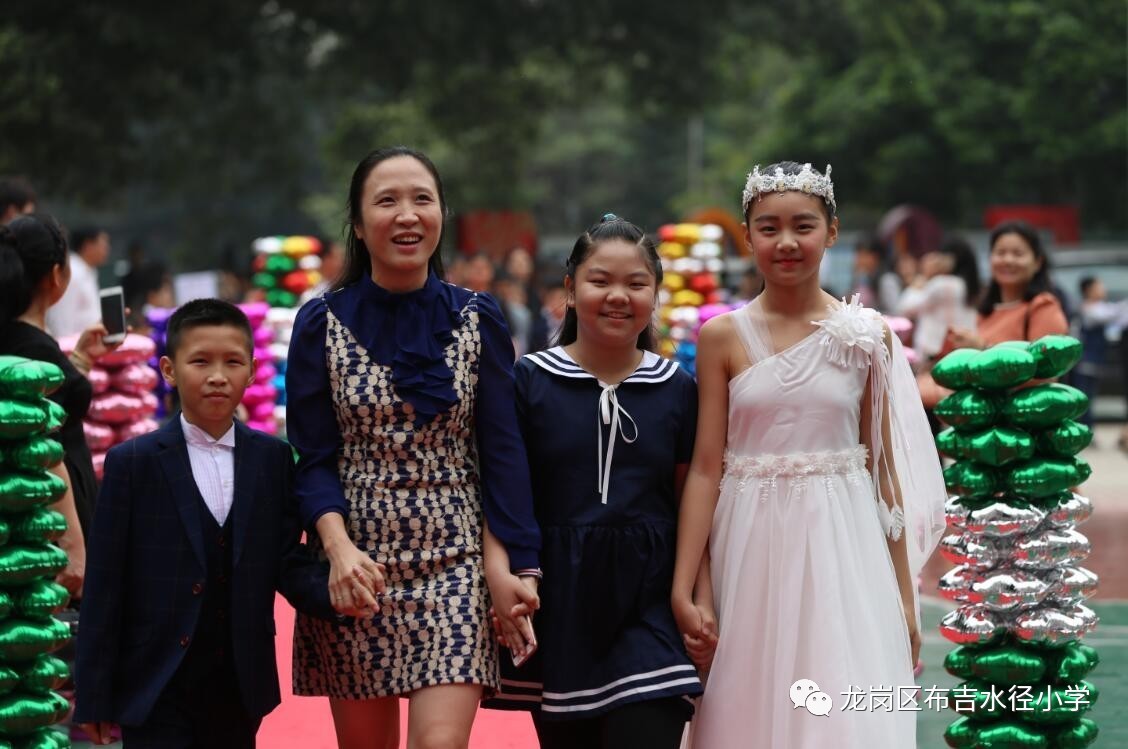 与爱成长梦想飞扬记水径小学今年我十岁集体生日会