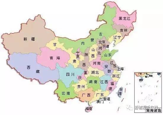 下面是中国34个省级行政区域的由来,也许对你有用哦~1,北京战国时期