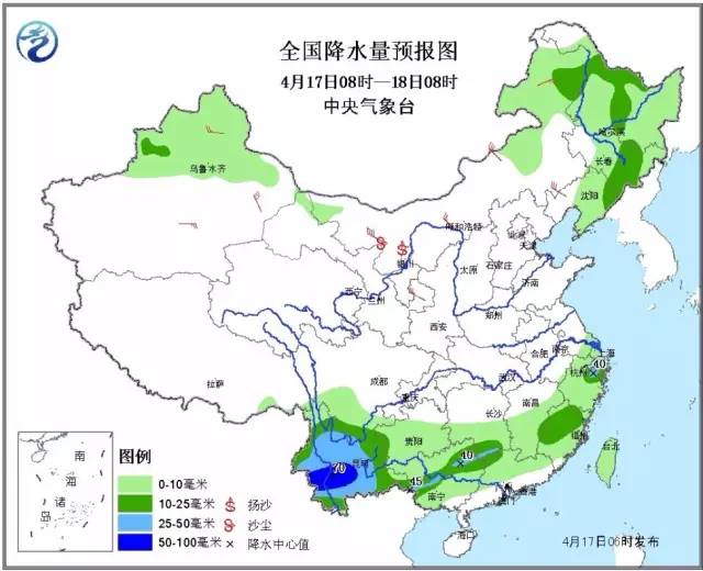 广西桂林人口_桂林人挺住 又要连下14天雨 还有这个坏消息