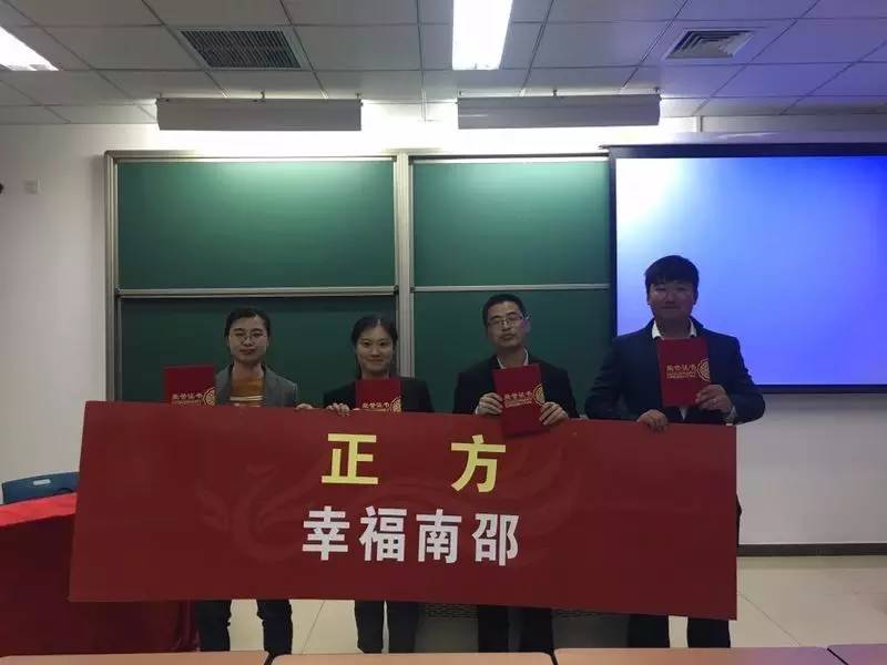 南邵镇人口_一大波名校来袭 昌平这地方总被吐槽 没学校 ,转眼学校就要扎堆儿